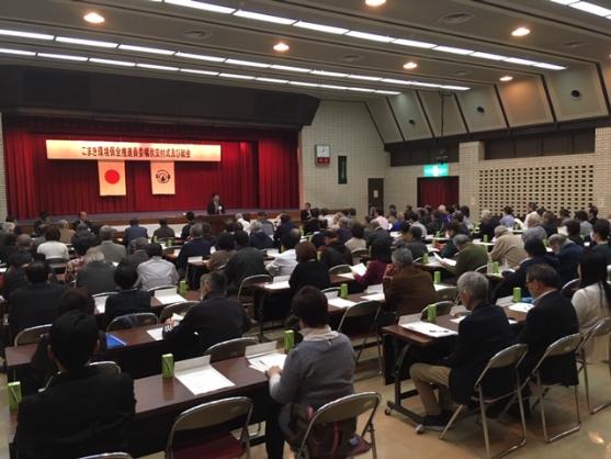 こまき環境保全推進員委嘱状交付式及び総会の様子