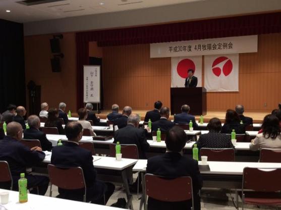 牧陽会の様子