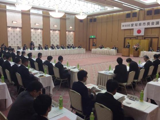 愛知県市長会議総会（小牧市開催）の様子