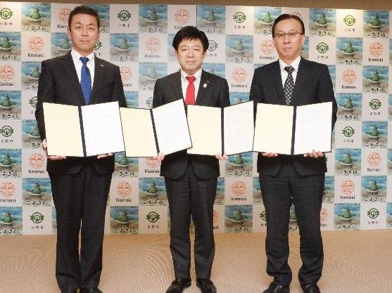 災害時における緊急輸送物資等に関する協定締結式（日本通運株式会社名古屋ロジスティックス支店及び佐川急便株式会社中京支店）