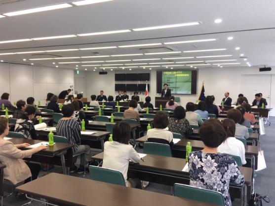 婦人消防クラブ連絡協議会総会の様子