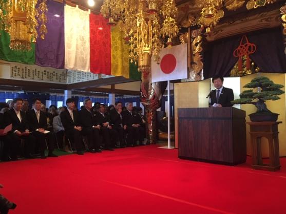 福玉精穀倉庫株式会社創業145周年記念式典の様子