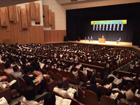 ジュニア奉仕団総会の様子