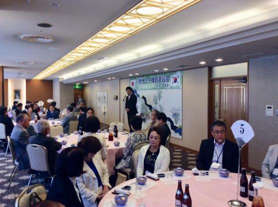 小牧地区日韓親善協会総会の様子