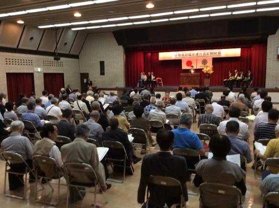小牧防犯協会連合会定例総会