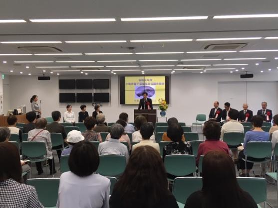 小牧市母子寡婦協議会総会の様子