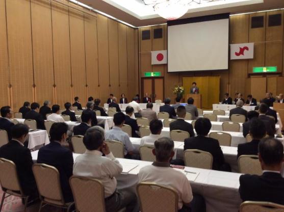 商工会議所議員総会の様子