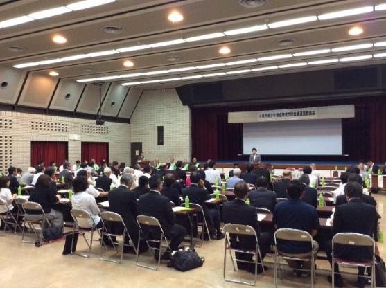 小牧市青少年健全育成市民会議運営委員会の様子
