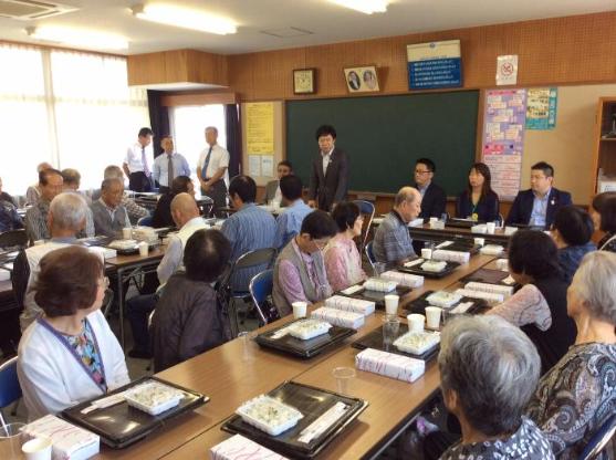 横内区敬老会の様子