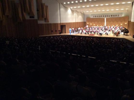 小牧市民吹奏楽団第30回定期演奏会の様子