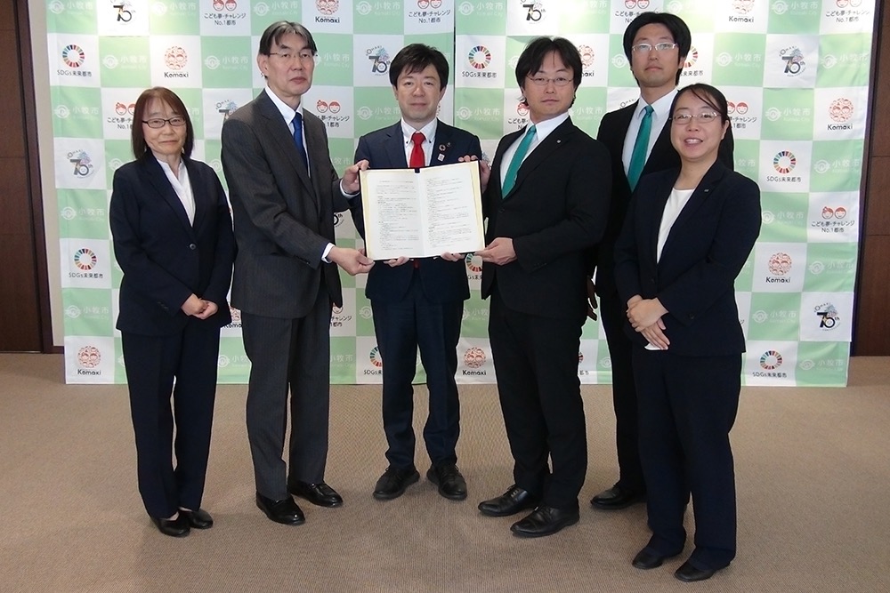 4月17日 市民討議会協定締結式