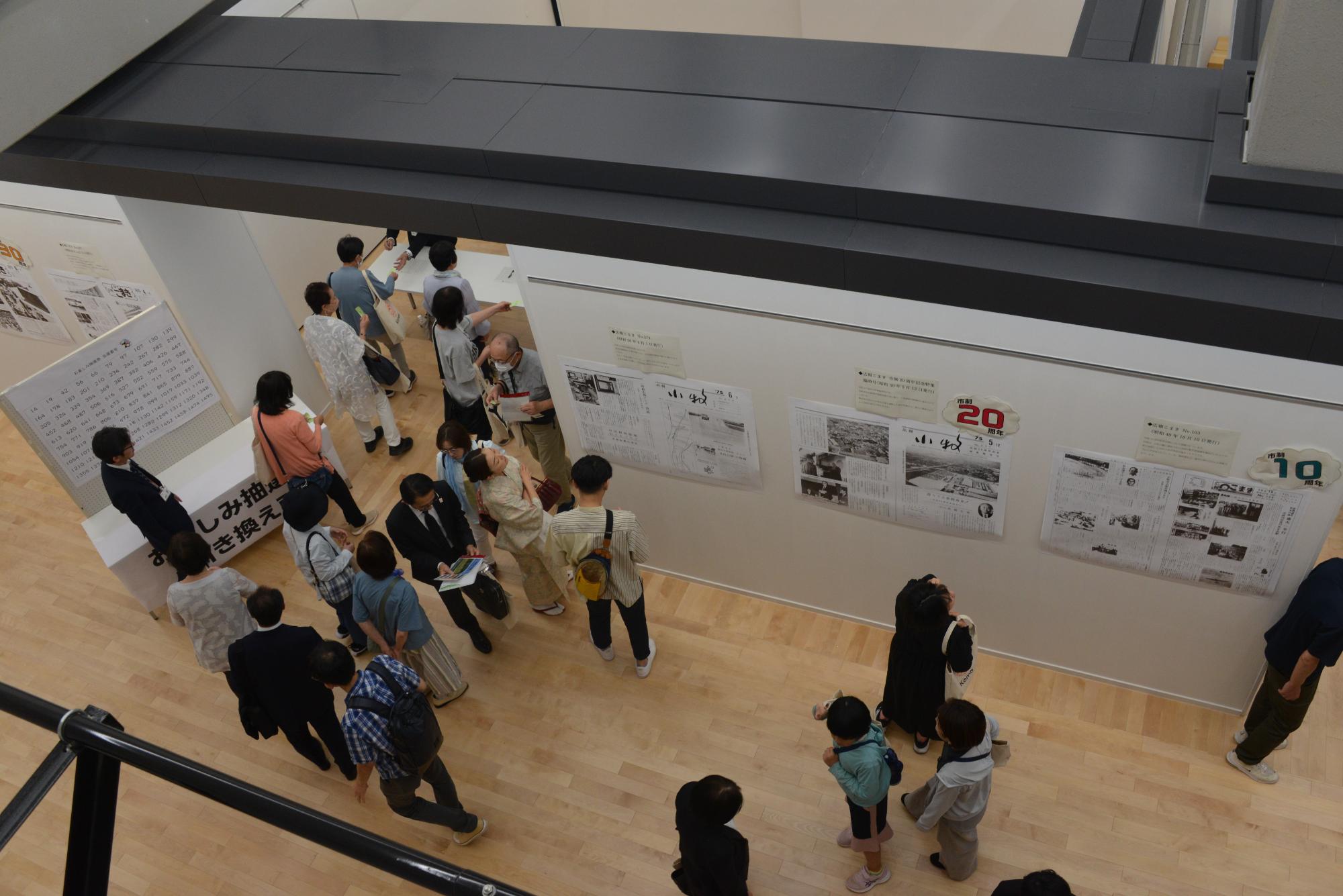 5月18日 記念展示会