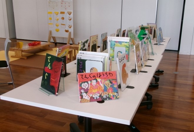 11月22日 てんぐの門1