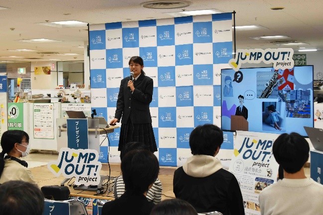 12月21日 JUMP OUT1