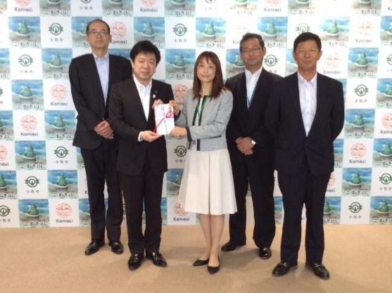 日本ガイシ様から小牧市環境事業基金への寄付贈呈式の様子