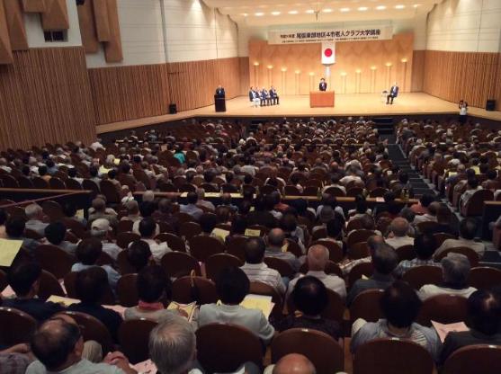 尾張東部地区4市老人クラブ大学講座の様子