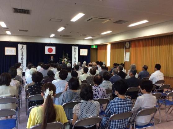 平和祈念朝起会の様子