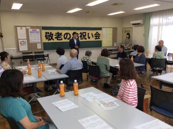 光ケ丘第6区敬老会の様子