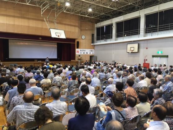 三ツ渕区、舟津区 二区合同敬老会