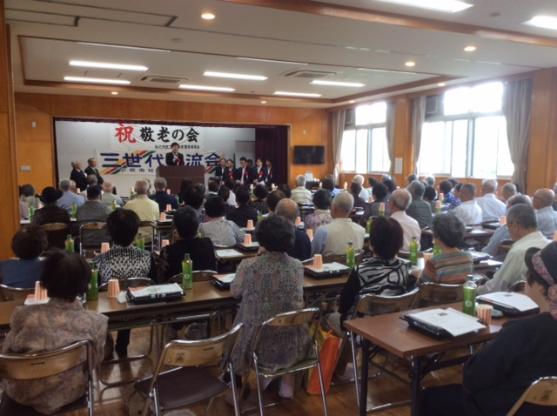 池之内区敬老会・三世代交流会の様子