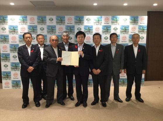 区長会特別要望