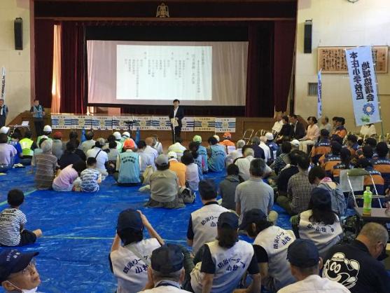 本庄小学校区合同防災訓練