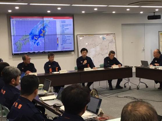 災害警戒対策本部