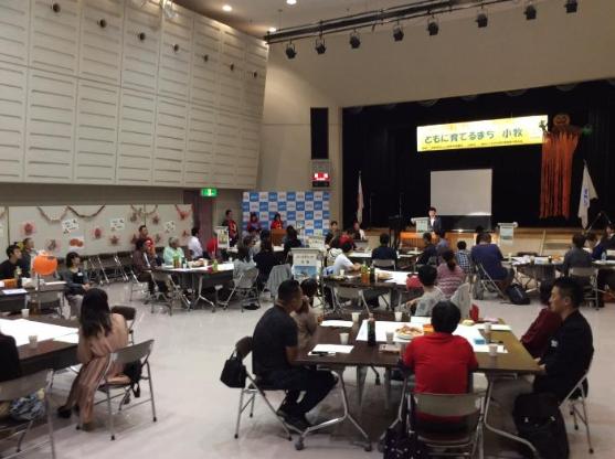 こまき市民討議会まちづくりミーティング2018の様子