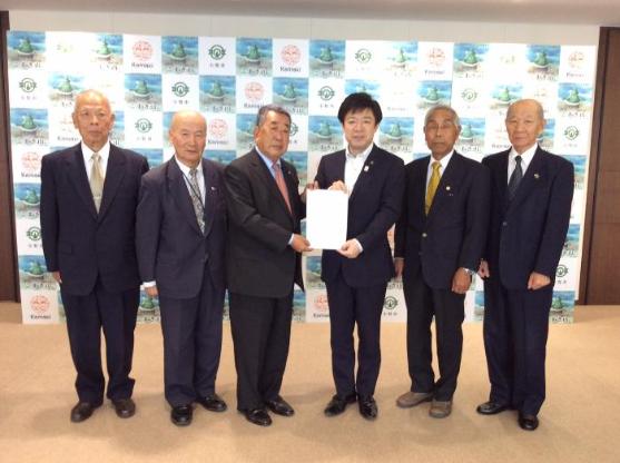 老人クラブ連合会要望書