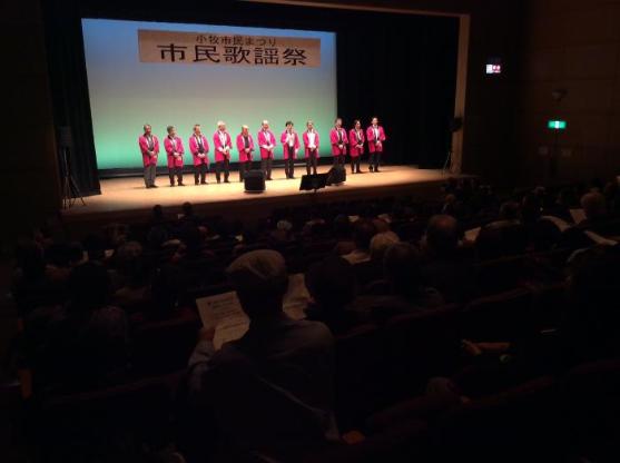 市民まつりラピオ会場の様子