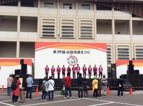 市民まつり市民会館会場の様子