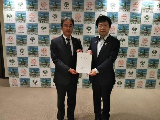 商工会議所要望書提出