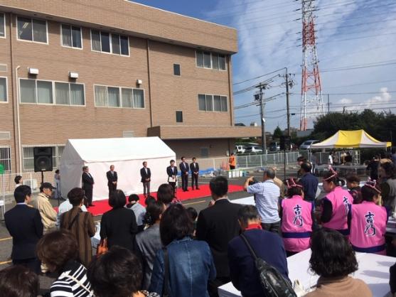 小牧商工会議所ふれあい芋煮会