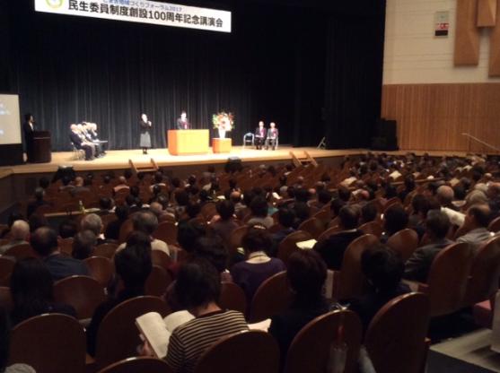 民生委員制度創設100周年記念講演会の様子