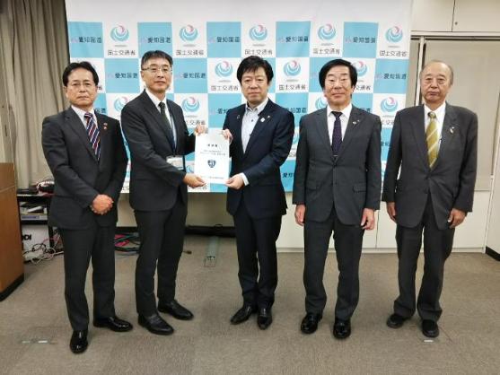 愛知国道事務所要望