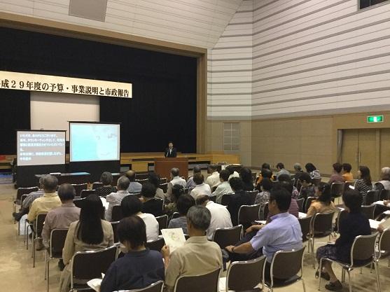 市政報告会の様子の写真3