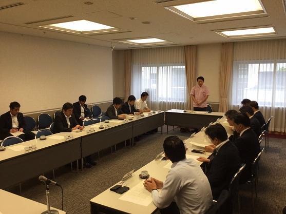 全国青年市長会役員会の様子の写真