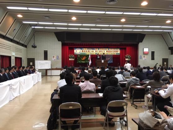 三菱重工グループ労連名誘地区本部年次大会・三菱重工労組名誘支部年次大会の様子