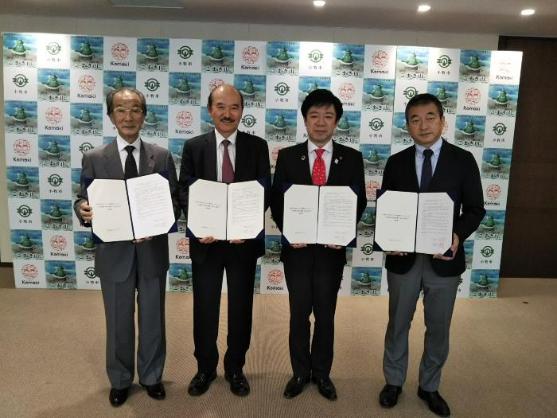 (仮称)こども未来館デジタルコンテンツ学官連携協定締結式