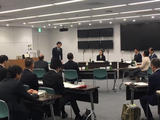 まち・ひと・しごと創生推進懇談会