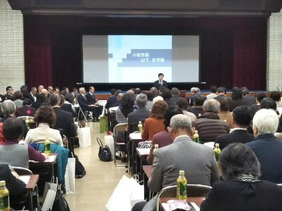 6日 民生委員・児童委員連絡協議会委嘱状伝達式