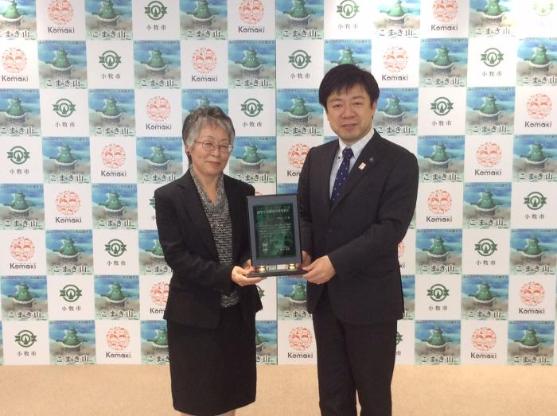 愛知県国際交流協会国際交流推進功労者表彰受賞 表敬訪問 平坂礼子様の様子