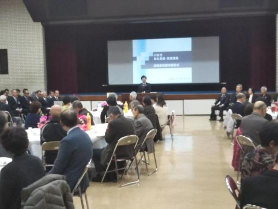 23日 民生委員・児童委員退任者感謝状贈呈式