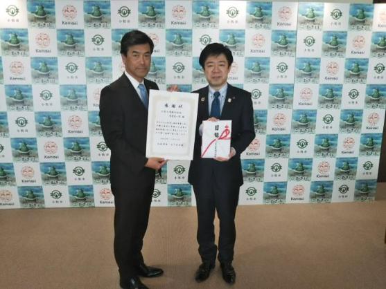 24日 三友工業株式会社寄附金受領式