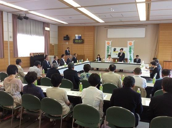 社会を明るくする運動小牧市民大会の様子