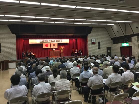 小牧防犯協会連合会定例総会の様子の写真