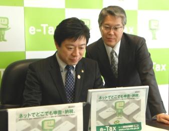 e-taxのPRの様子