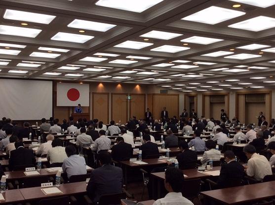 全国防災危機管理トップセミナーの様子