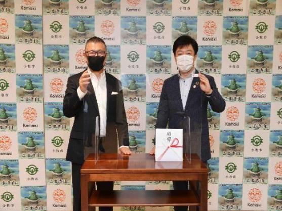 中部ケーブルネットワーク株式会社安全・安心なまちづくりの推進にかかる寄贈式
