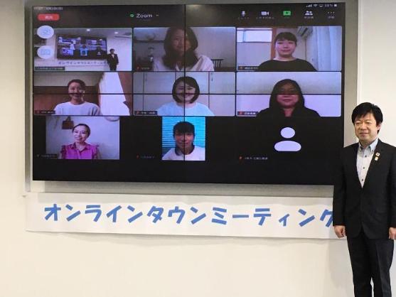 2日 オンラインタウンミーティング